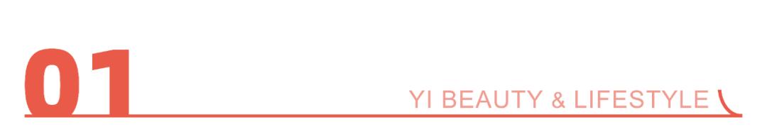 被罚近千万！多个知名化妆品“爆雷”