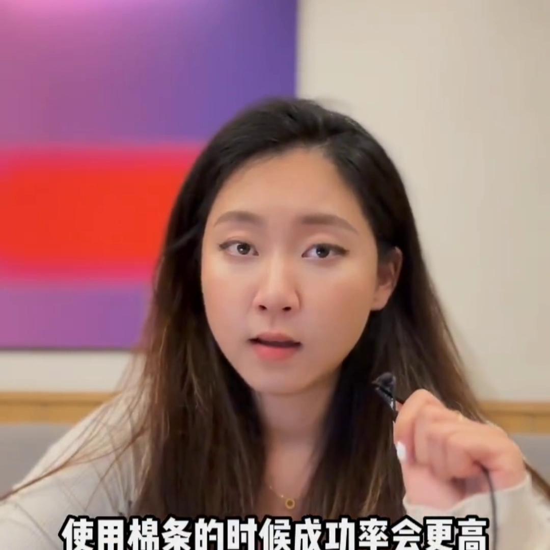 很多人对卫生棉条的误解,新手用哪种卫生棉条比较好