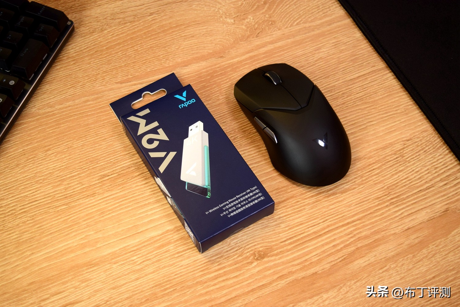 入门级无线游戏电竞鼠标,目前最好用的有线游戏鼠标