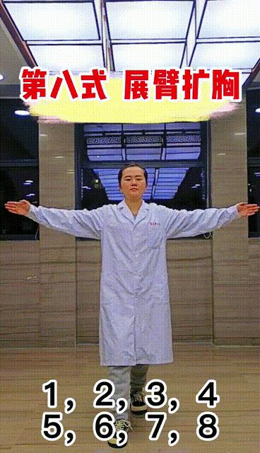 复元康复训练视频,复元康复训练