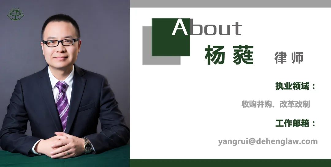 bot模式的法律风险,综合能源项目投融资模式分析