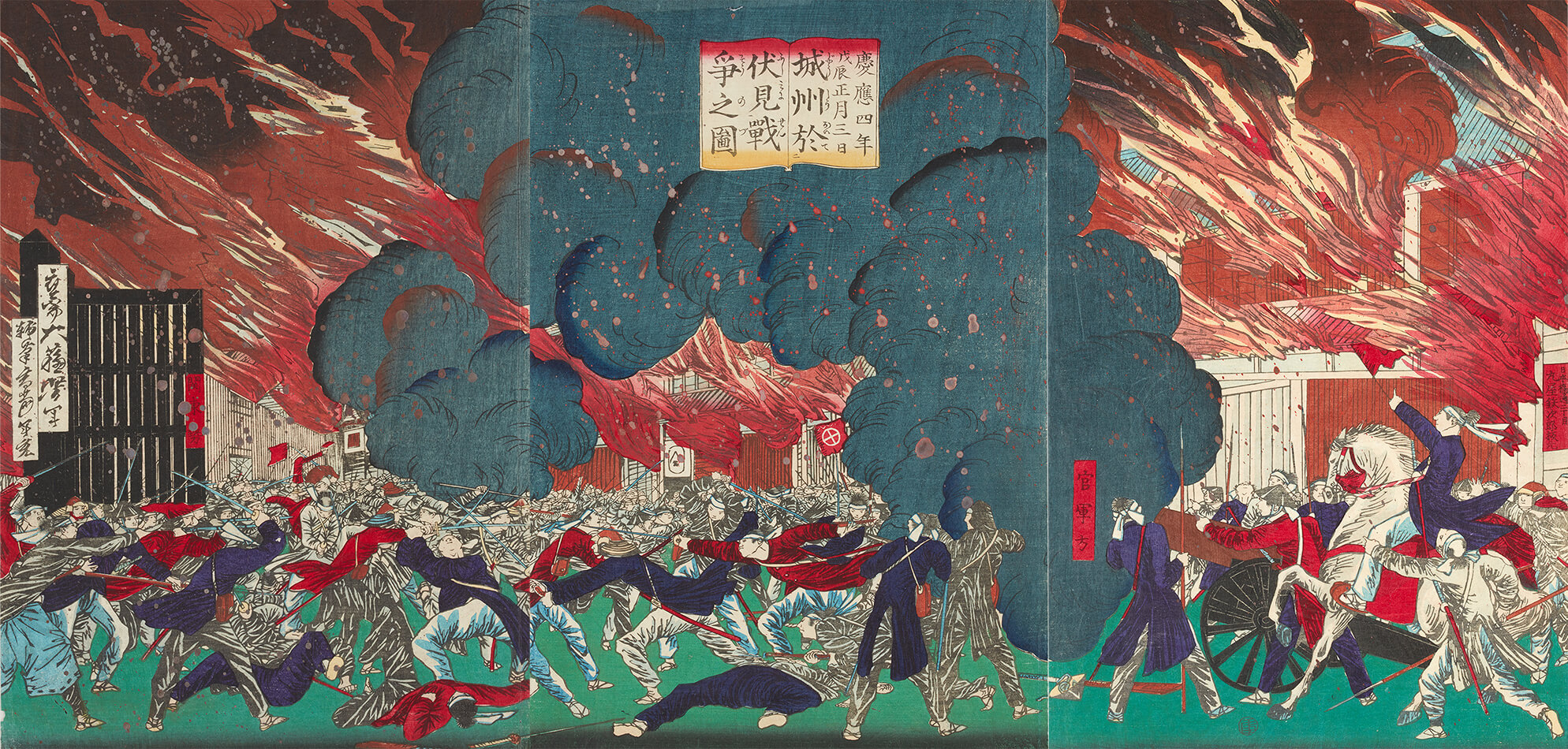 戊辰战争素材,戊辰战争示意图