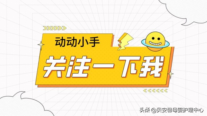 育婴师与月嫂的区别,月嫂和育婴师工作内容有什么区别