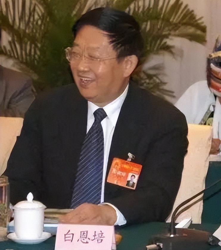 “最贪老虎”白恩培被判死缓,终身监禁不得减刑假释！受贿近2.5亿