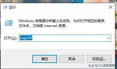 安装ps出现错误代码176,安装ps显示错误代码127怎么办