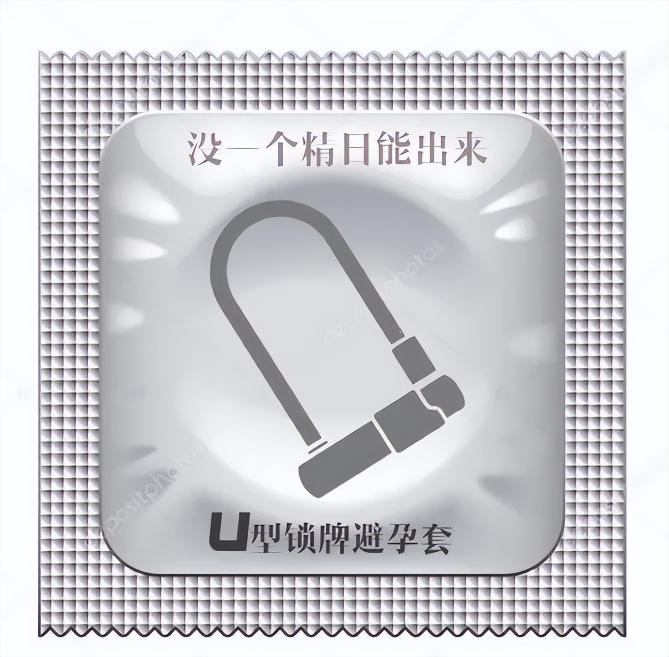 精日疯狂反扑,却把和服等同冈本,日本外务省要气死了