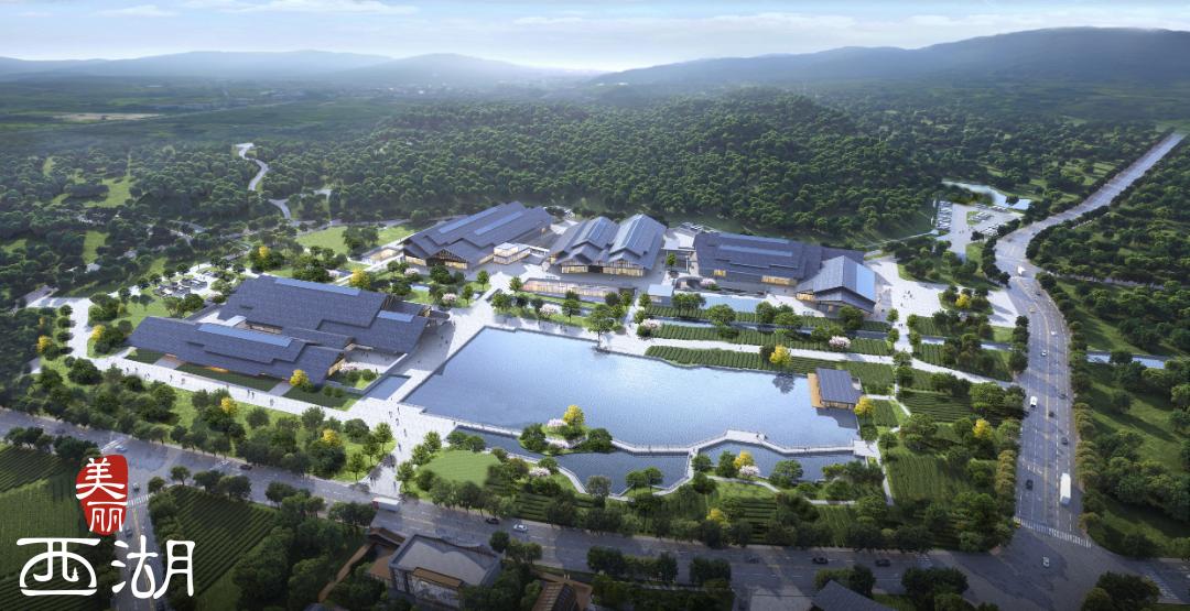 中国国际茶博会特色展览,国际茶博会永久会址