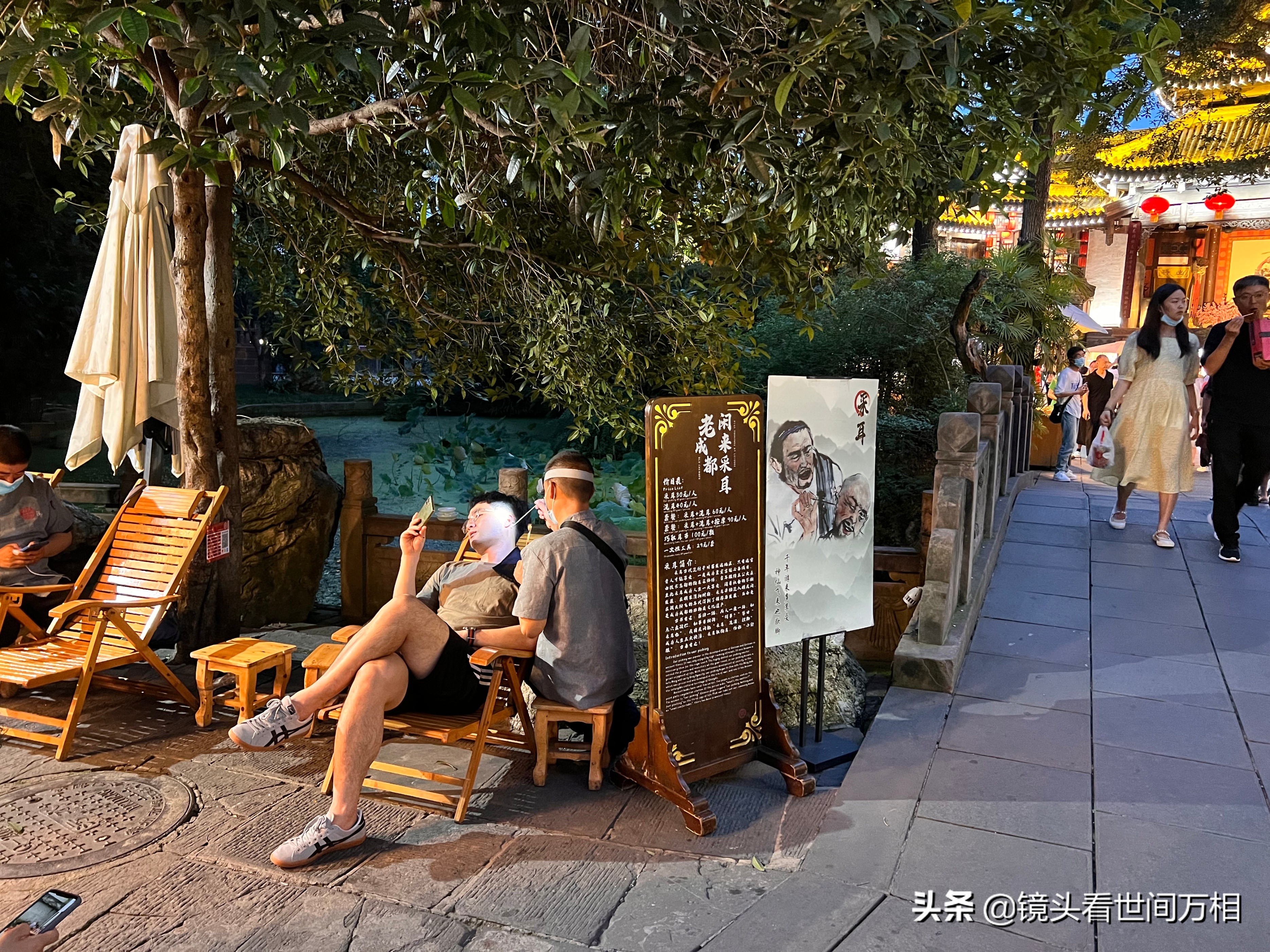 探秘成都市,四川成都锦里古街感受古蜀文化