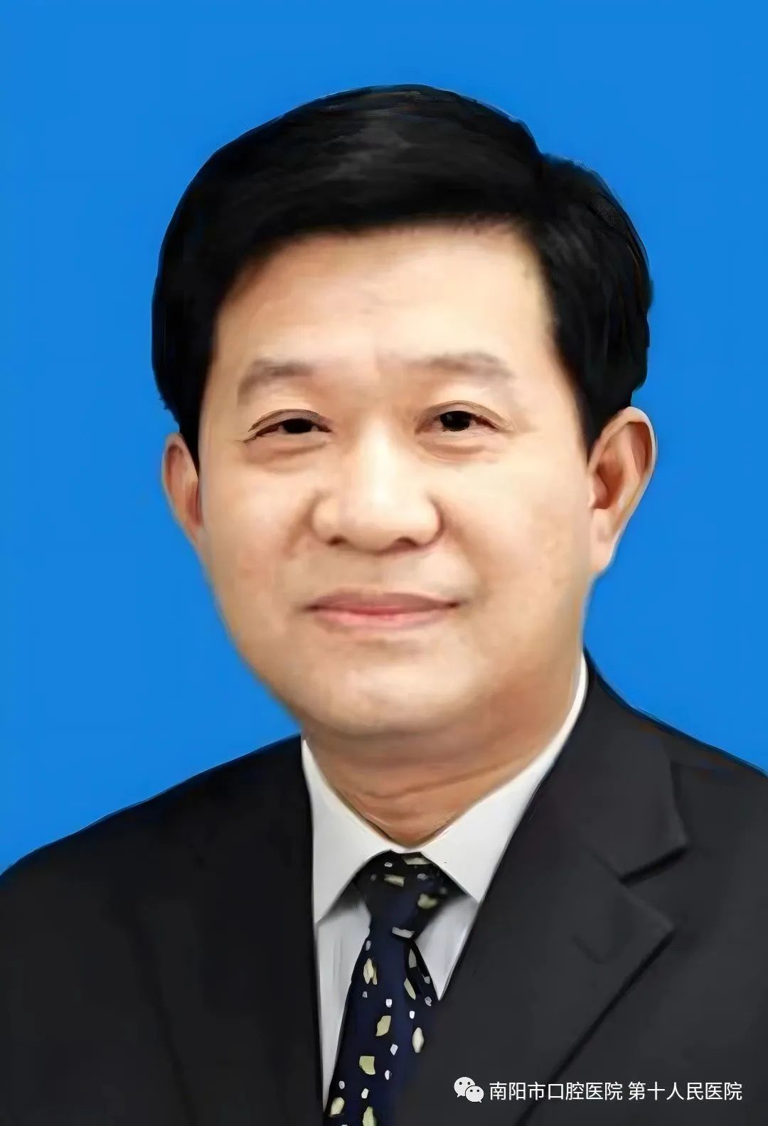 南阳市口腔医院专家坐诊时间,伍成奇医生