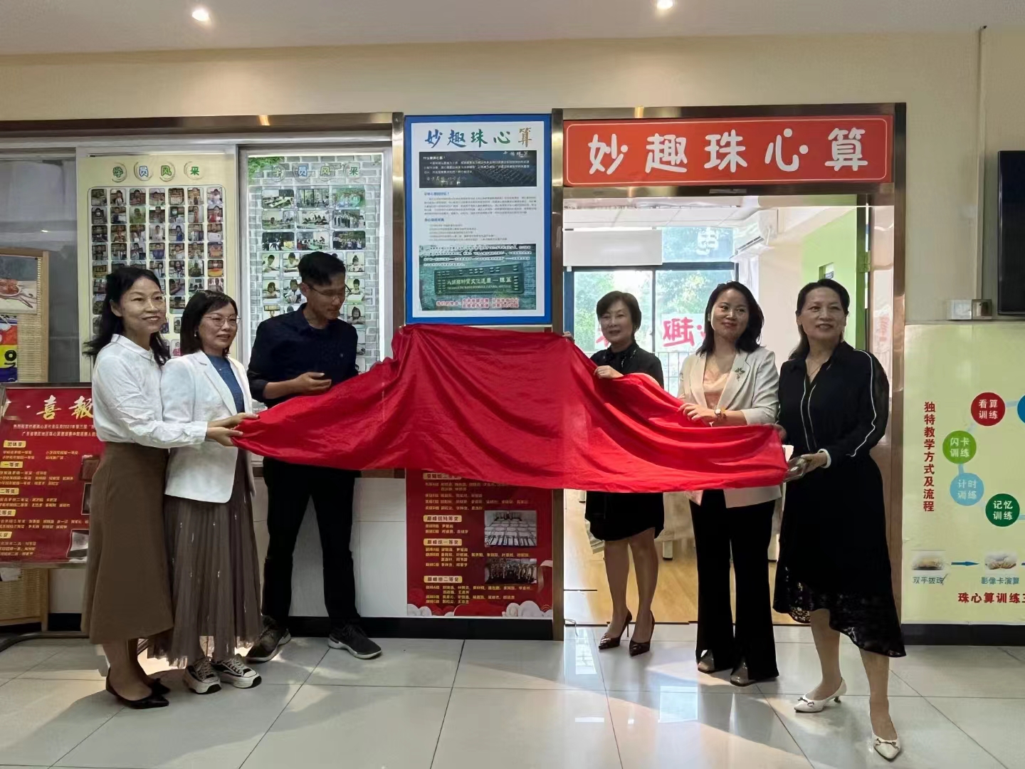 kissabc线下体验中心,kissabc有线下门店吗