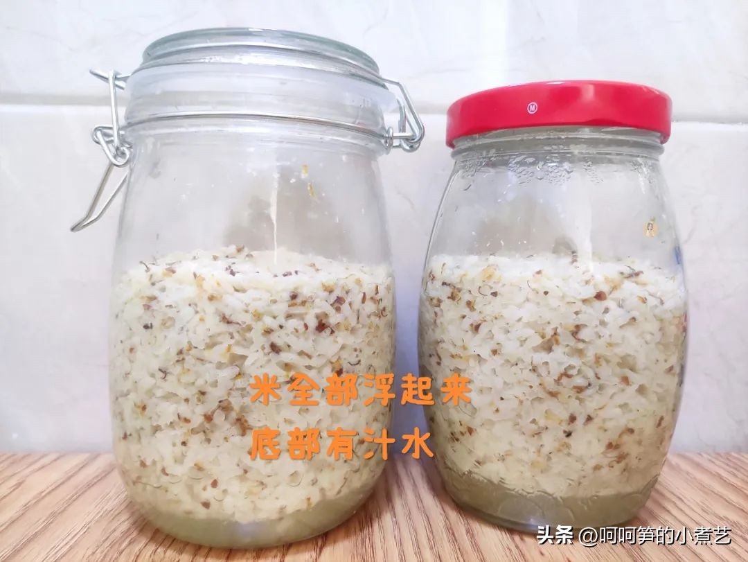 中秋将至,教你酿制桂花米酒,芳香醇厚,清爽怡人,满口都是花香