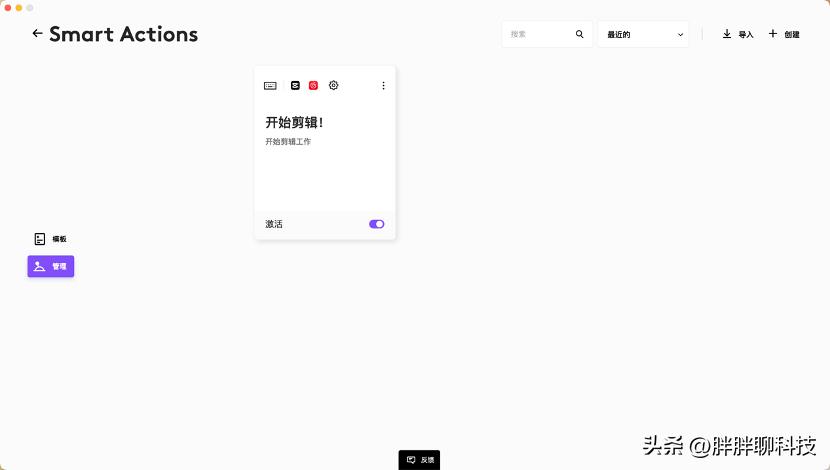 罗技薄膜键盘mxkeys,罗技mxkeys键盘测评