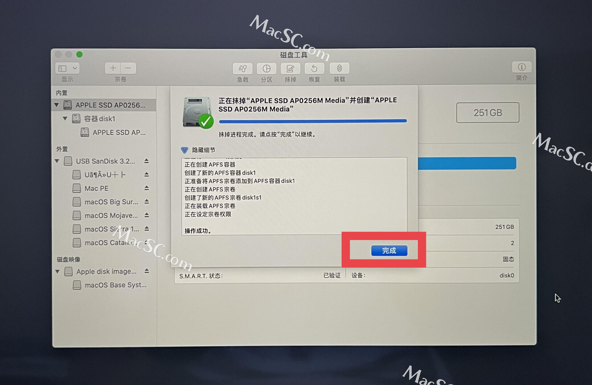 苹果macbookprom2芯片安装windows,mac没有系统怎么安装t2芯片