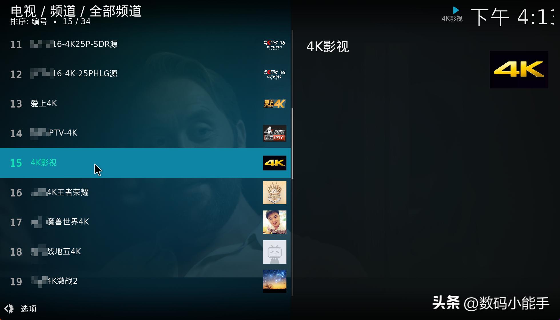 小主机搭建nas,专用迷你小主机组装