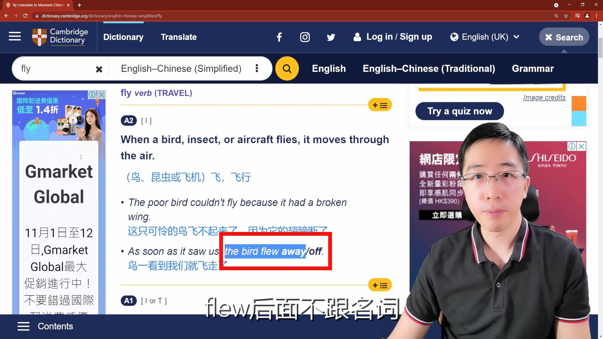 英语怎么分辨不及物和及物动词,英语里的及物不及物动词怎么区分