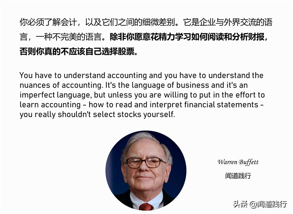 浙江美大，这么优秀，为什么机构看不上？