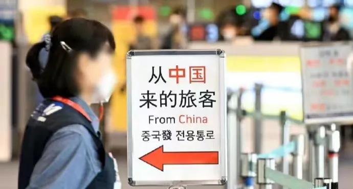 韩国给中国游客戴黄牌如何评价,如何看待韩国给中国游客挂黄牌