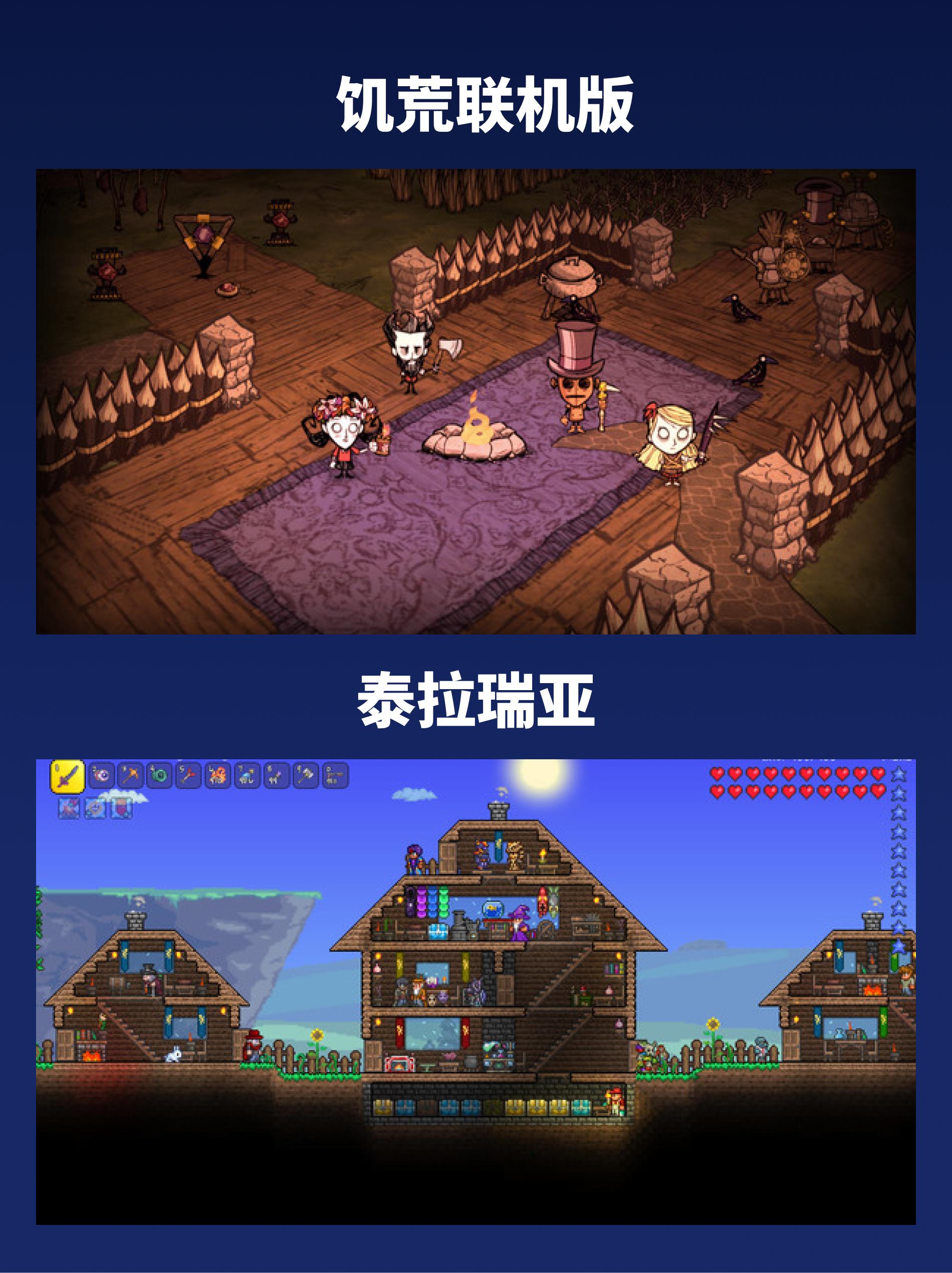 2023年steam春促力度,steam春促30元以下射击游戏推荐