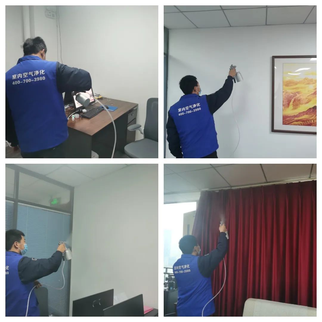 河南中环高科义务为省净协秘书处优化室内空气质量