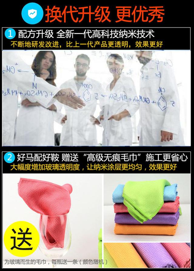 开车十年抓方向盘,车除雾不管用窗有雾怎么办