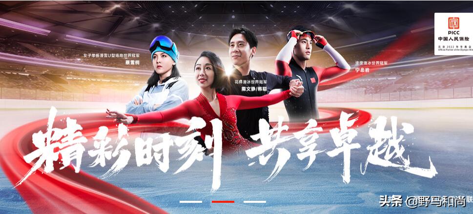 很诧异！四季度入驻200家机构全部被套，是机会还是陷阱？