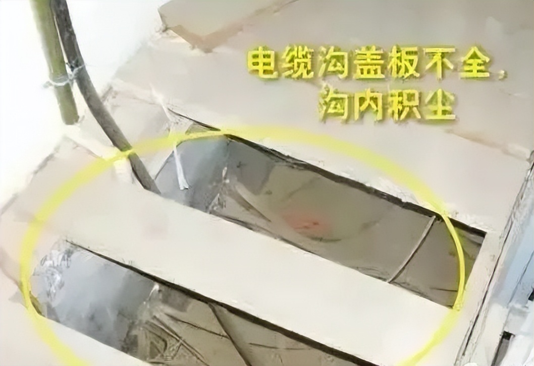 配电箱爆炸事故情况说明,配电柜爆炸处理