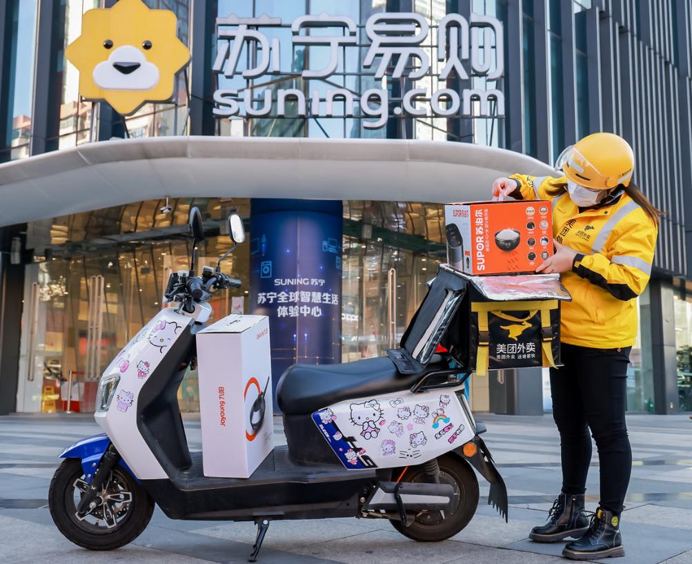 苏宁易购收购家乐福的原因,苏宁易购并购家乐福后绩效分析