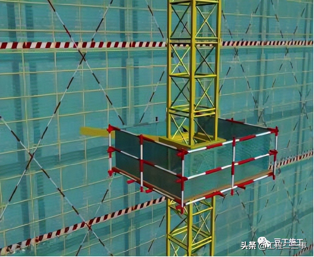 施工机械设备安全知识培训,施工机械安全防护专项施工方案