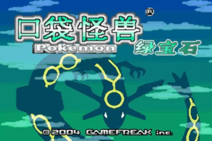 gba和3ds区别,gba改版游戏怎么在3ds上玩