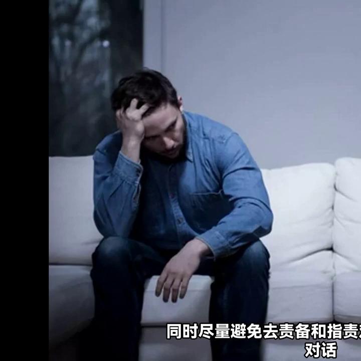 发现情人还有一个男人怎么办呢,发现婚外情人还有其他女人怎么办