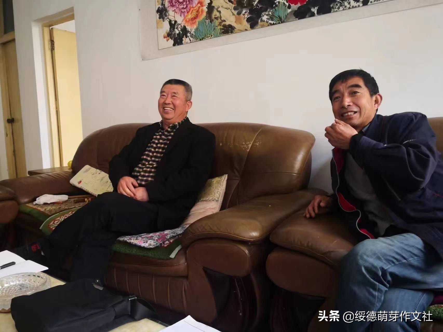 绥德田庄镇黄家洼村,黄家村方言