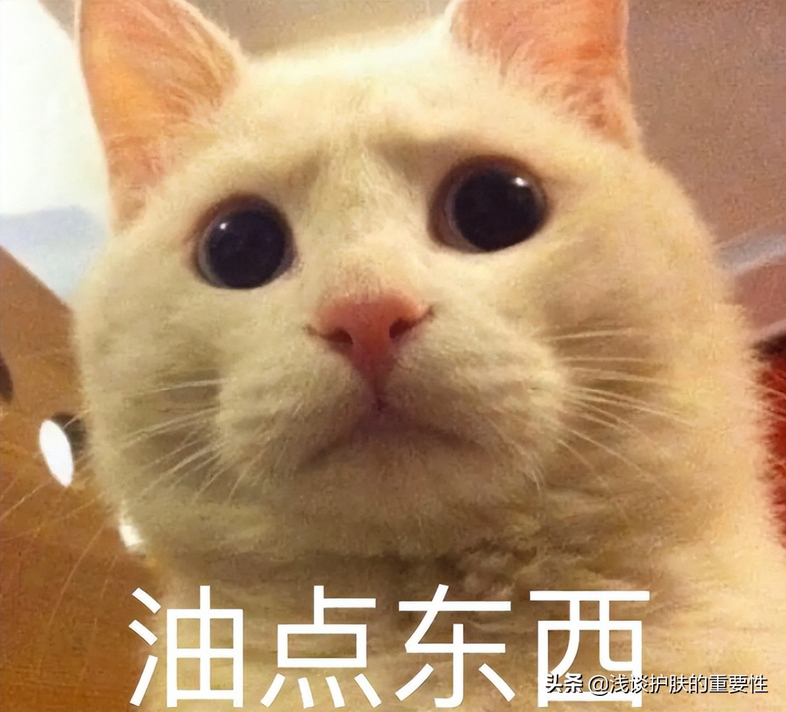 排名第一的国货面霜抗皱紧致乳液,乳液抗皱紧致保湿正品国货麦吉丽