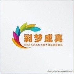 脑瘫儿童如何进行语言康复训练