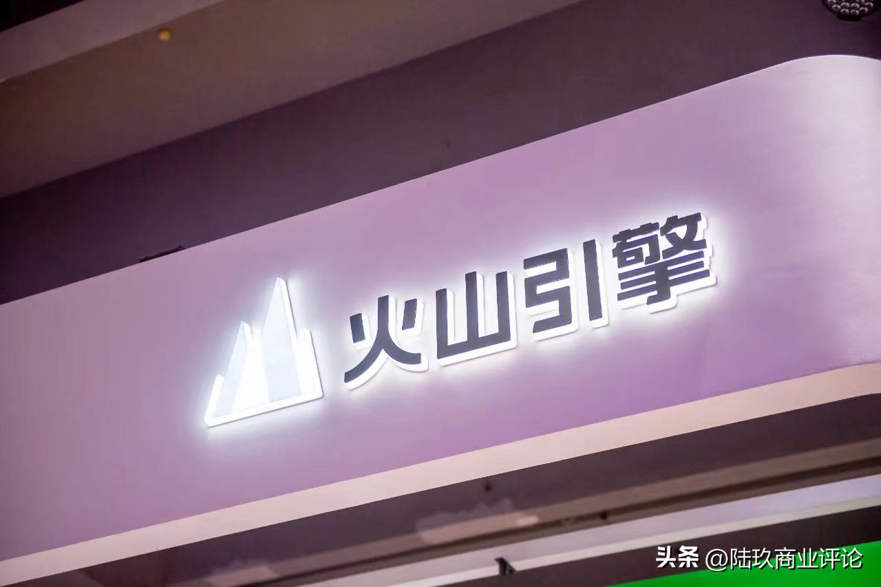 maas行业产生背景,大模型maas