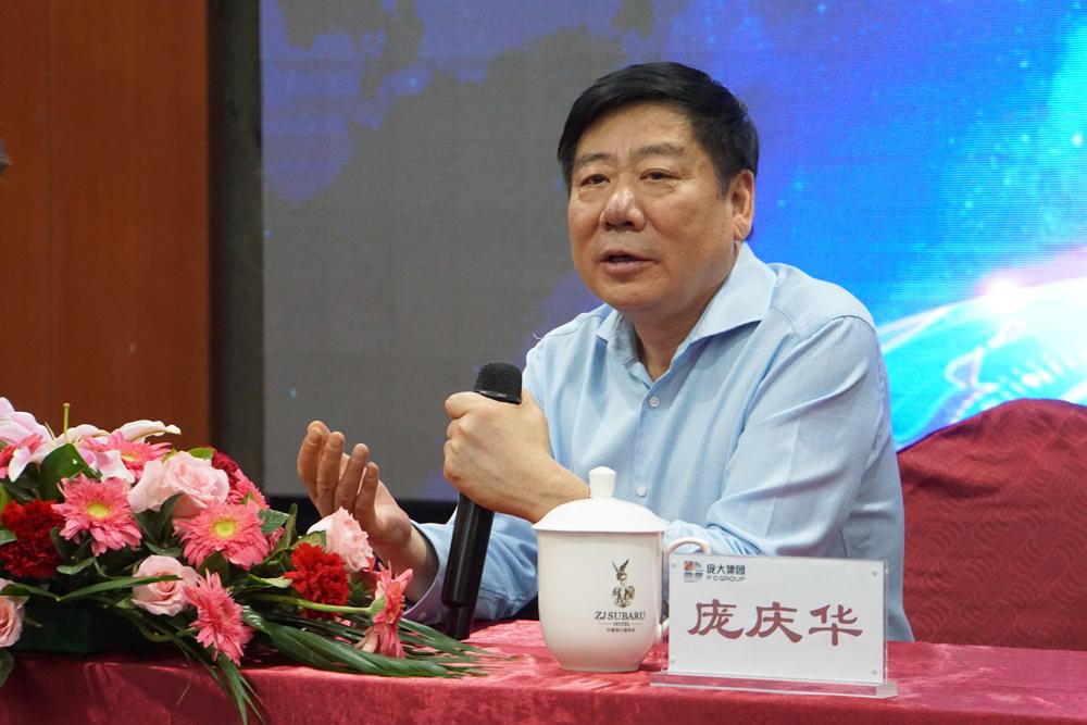 庞大集团为什么主动退市,庞大集团退市了最后结局会怎么样