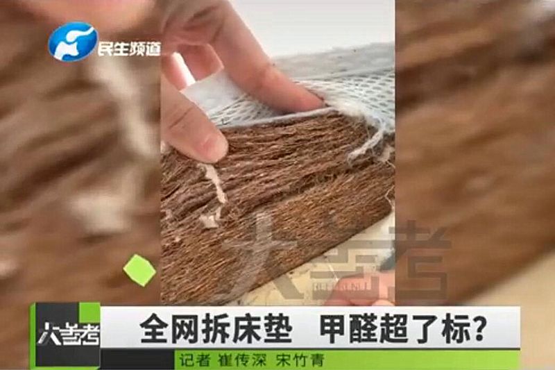 孕妇垫哪种床垫比较好,孕妇挑选床垫注意事项图片