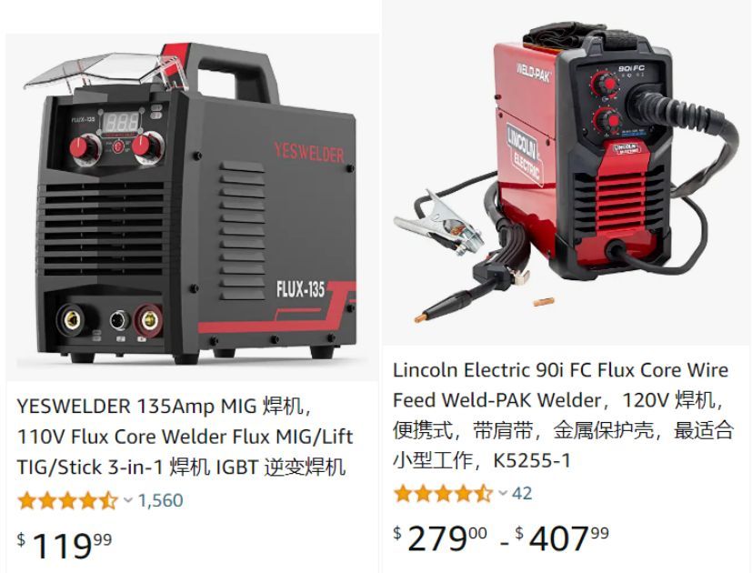 在北美C端市场暴打本土品牌，中国焊机品牌YesWelder凭啥后来居上