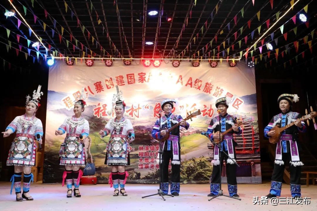 今天，三江69岁啦！让我们一起细数您的美丽嬗变