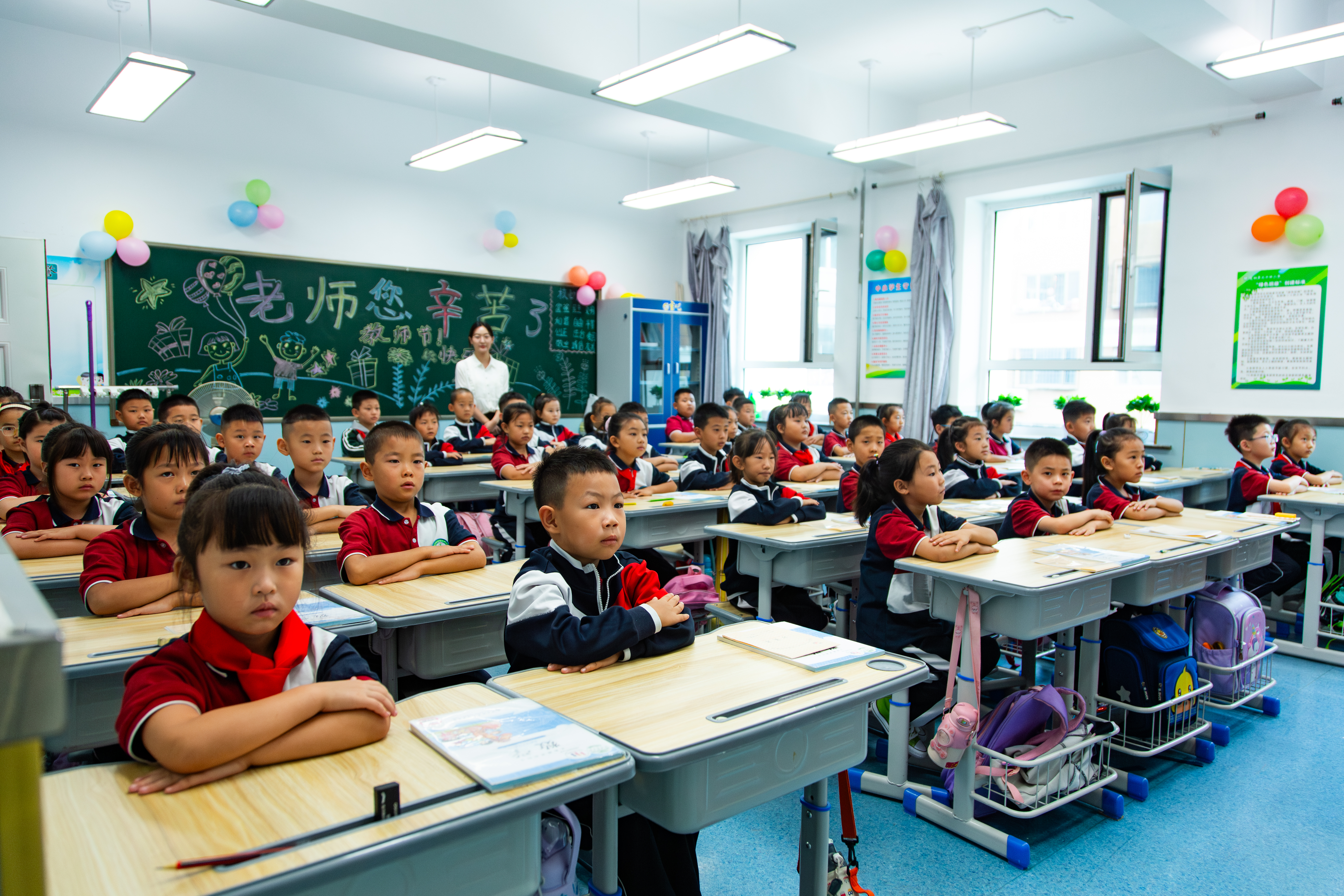 逐梦新征程启航新未来开学仪式,包头市包钢二十四小