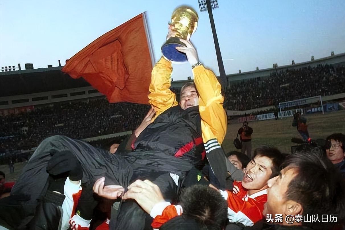 郝伟谈鲁能比赛视频,郝伟为鲁能成功打造出进攻新核心