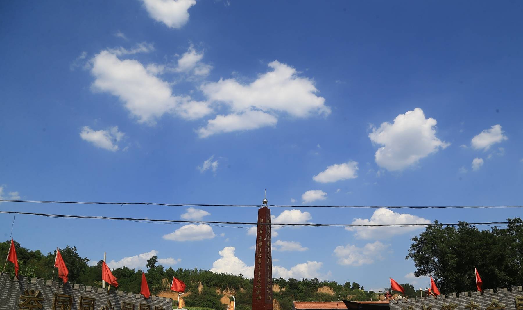 辛选集团初瑞雪：女性营销的优势，老将军情系家乡爱心人慷慨捐赠