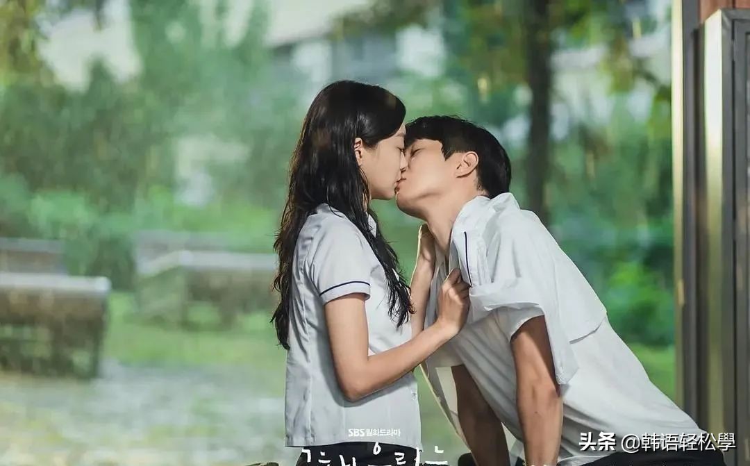 好上头的恋爱电视剧韩剧,10年来最好看的20部韩剧爱情剧