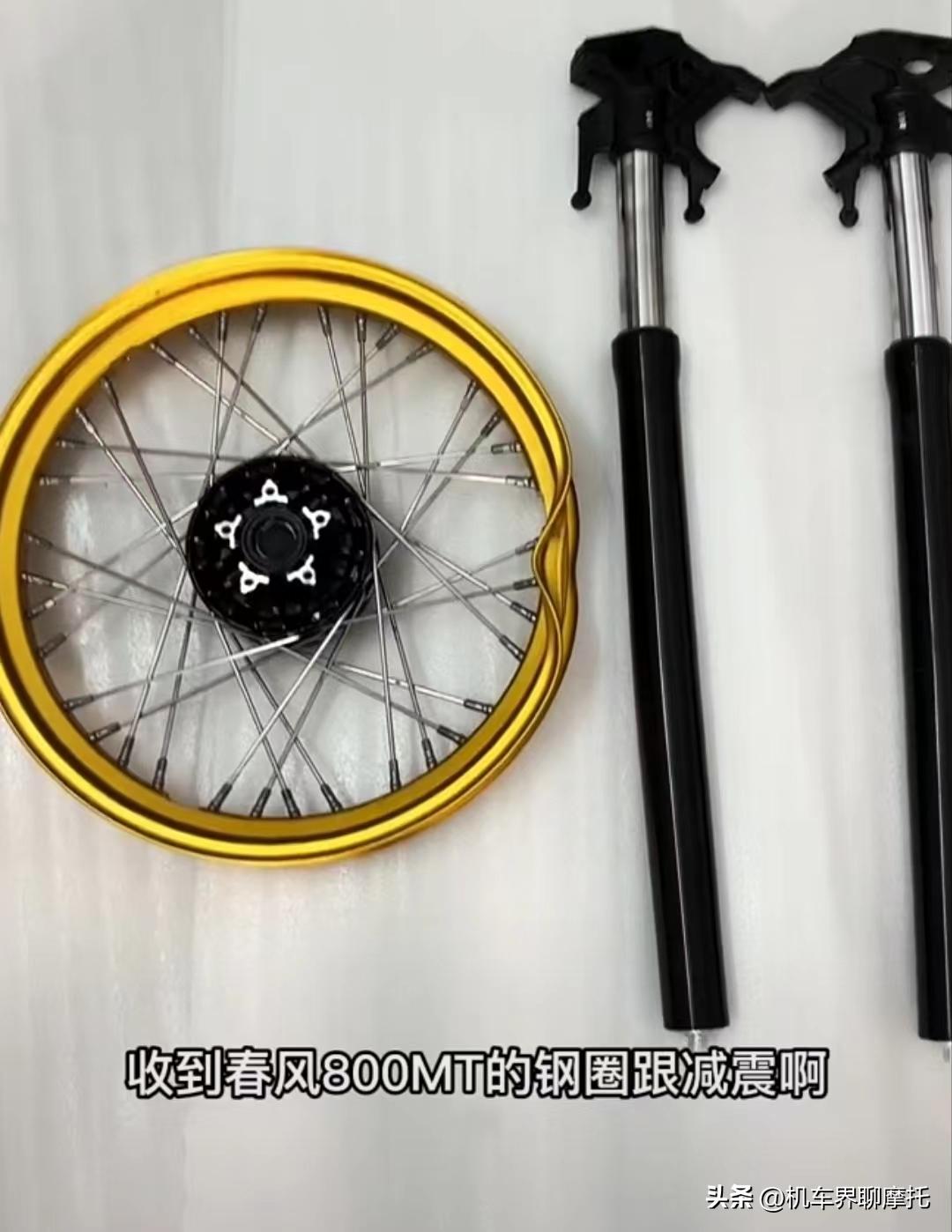 春风800mt三厢旅行版到底怎么样,新款春风mt800有什么缺点