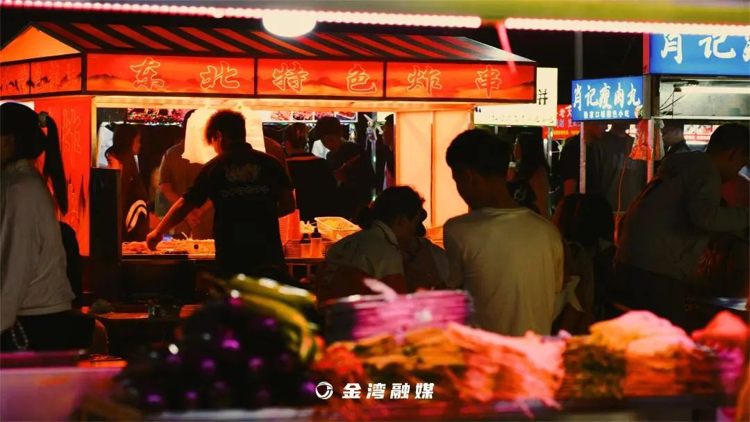 深夜食堂金湾店,深夜食堂金湾