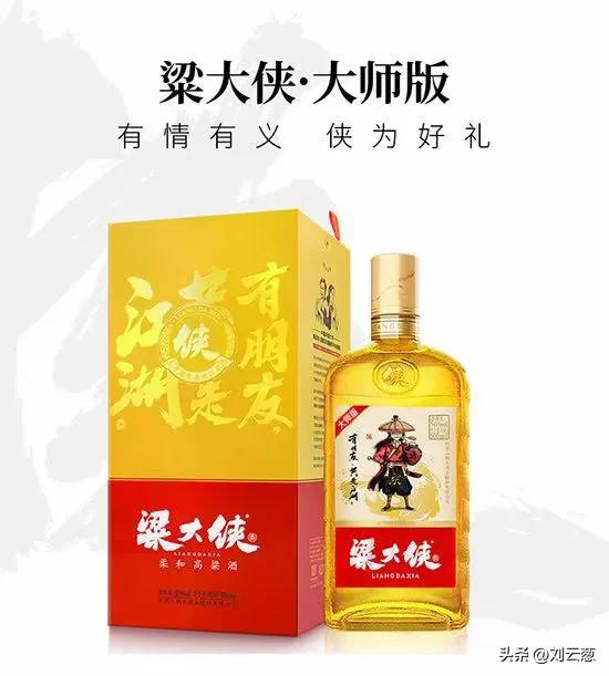江小白小酒排行榜,江小白小酒清香型40度500ml