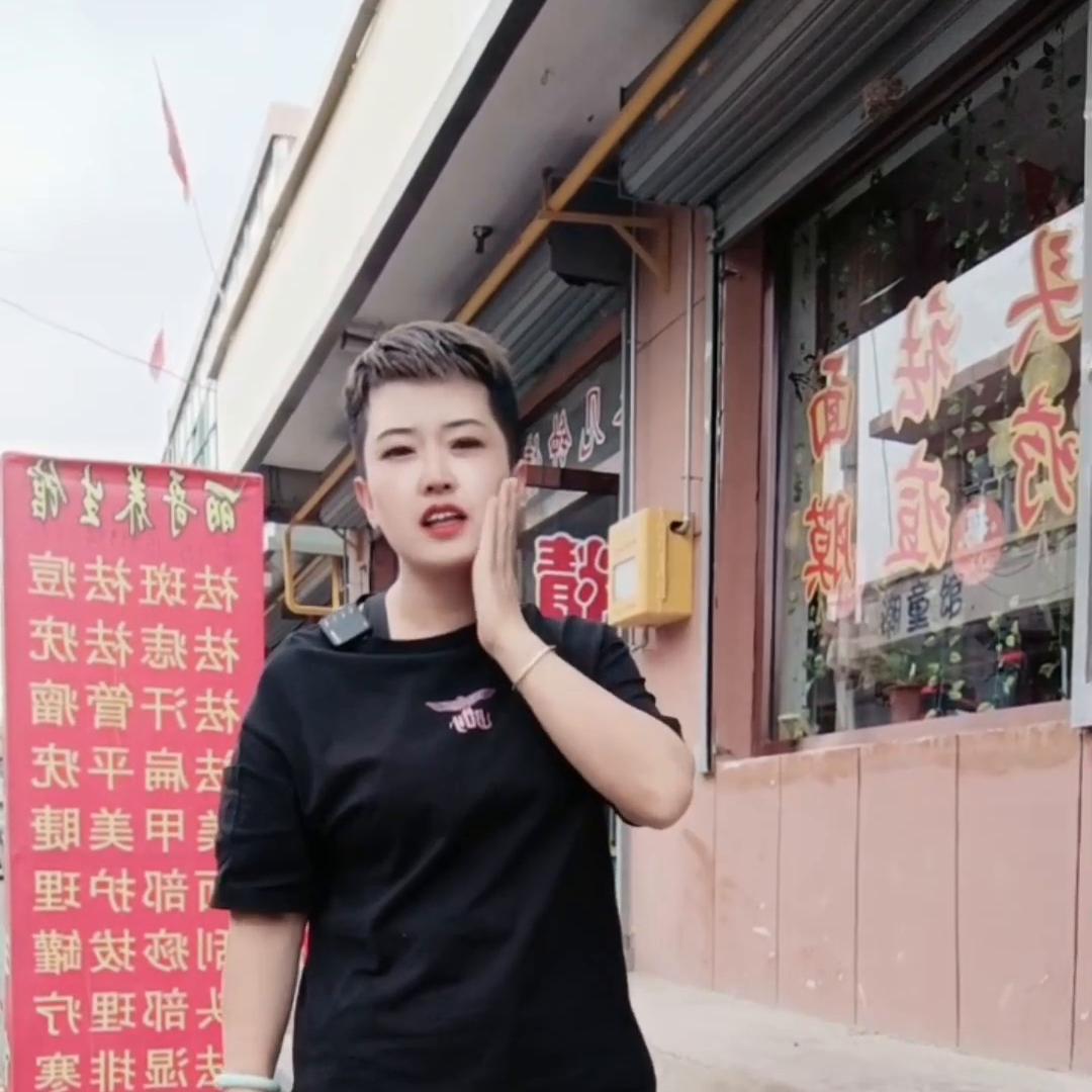 好东西一起分享给大家所有的一切,好东西一起分享给大家同城配送