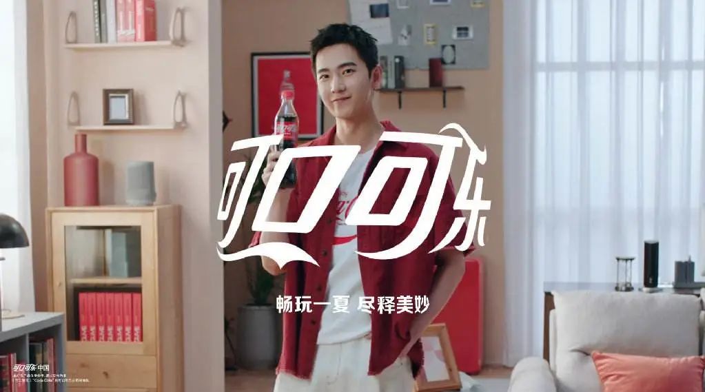 可口可乐和百事可乐营销策略比较,可口可乐与百事可乐的营销策略