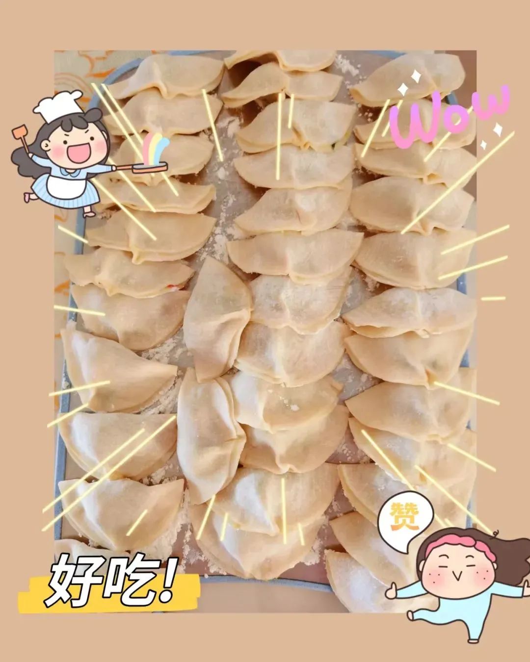 致三十周岁的宝贝儿子李淑华（江苏）《浪子情怀》诗歌集