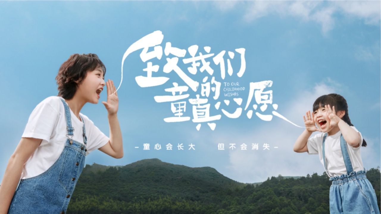 广告创意案例图文,富含创意的新媒体广告案例