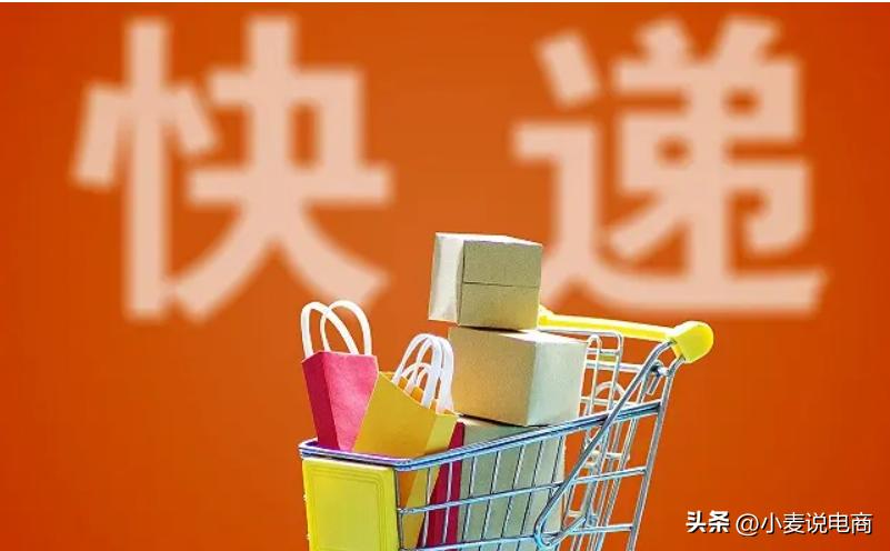 怎么找快递网点谈合作,卖家怎么找快递公司